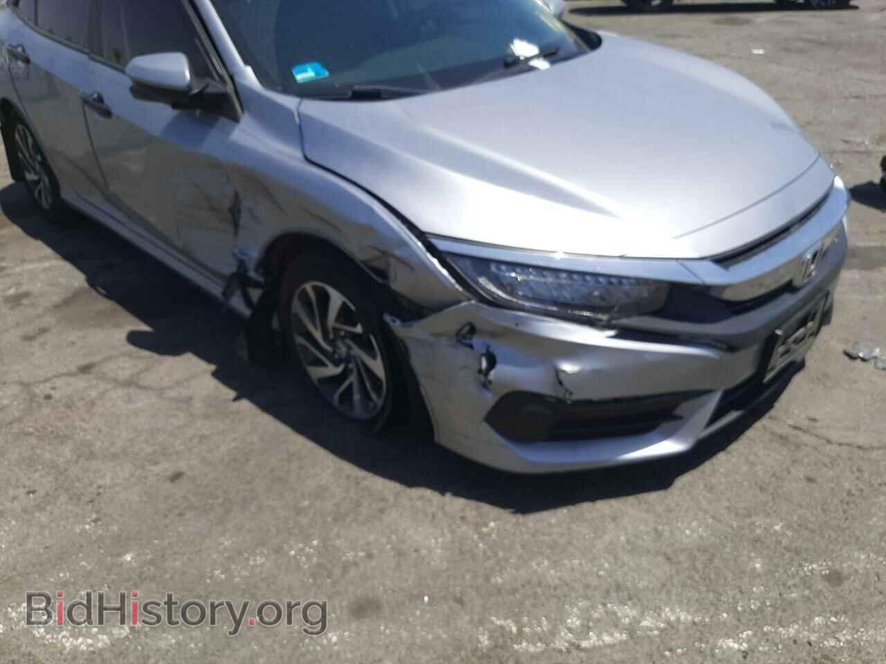 2016 HONDA CIVIC - VIN: 19XFC2F78GE076892 - Photo 9