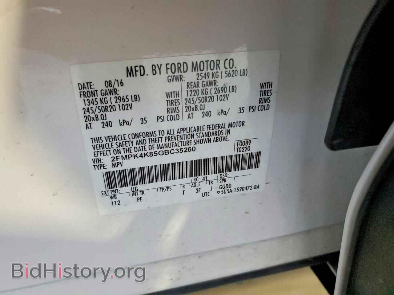 2016 FORD EDGE - VIN: 2FMPK4K85GBC35260 - Photo 13