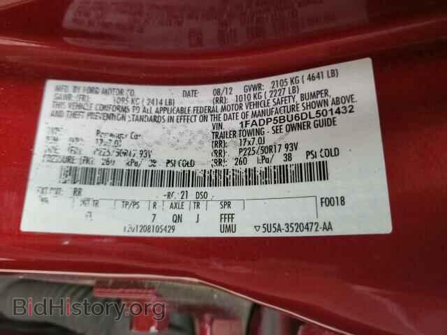 2013 FORD CMAX - VIN: 1FADP5BU6DL501432 - Фото 10