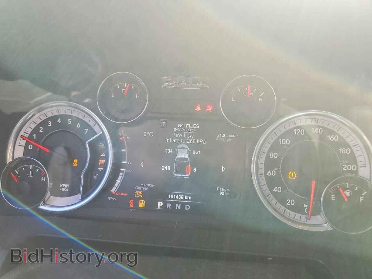 2019 RAM 1500 - VIN: 1C6RR7LT0KS727195 - Photo 9