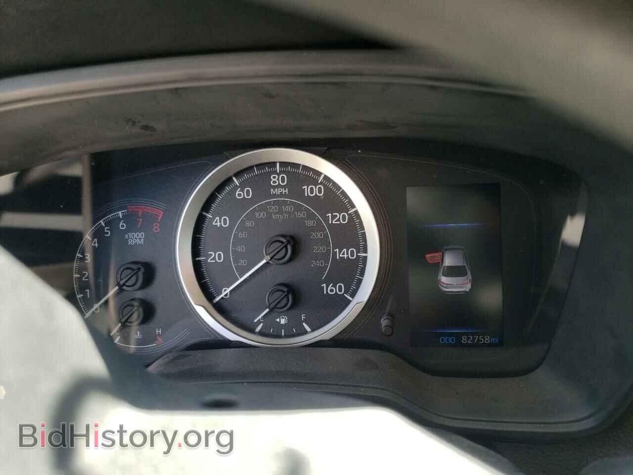 2021 TOYOTA COROLLA - VIN: JTDEPMAE2MJ126380 - Фото 9