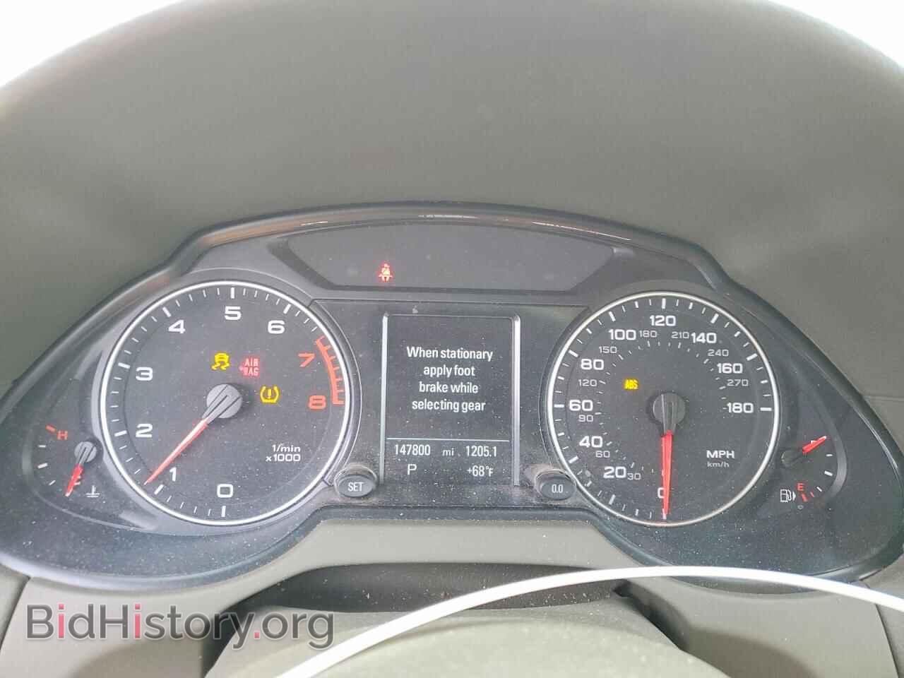 2011 AUDI Q5 - VIN: WA1LFAFP2BA029979 - Photo 9