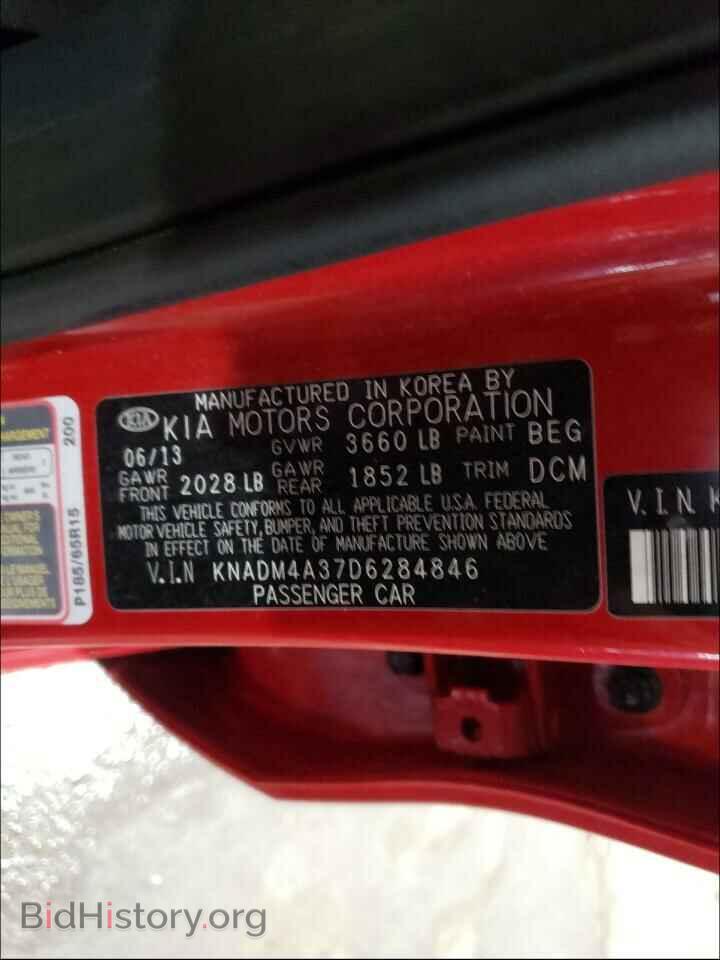 2013 KIA RIO - VIN: KNADM4A37D6284846 - Фото 10