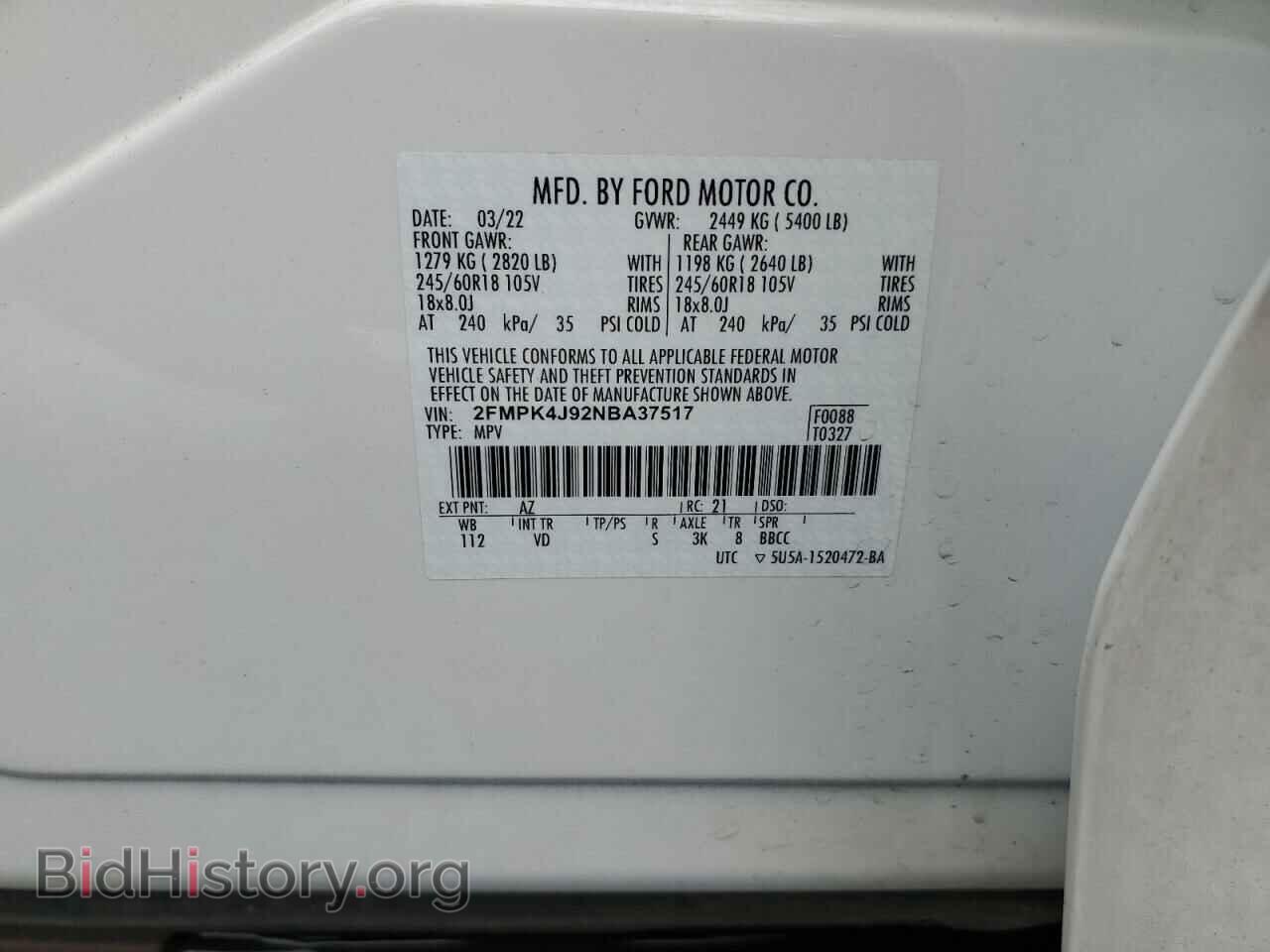 2022 FORD EDGE - VIN: 2FMPK4J92NBA37517 - Фото 16