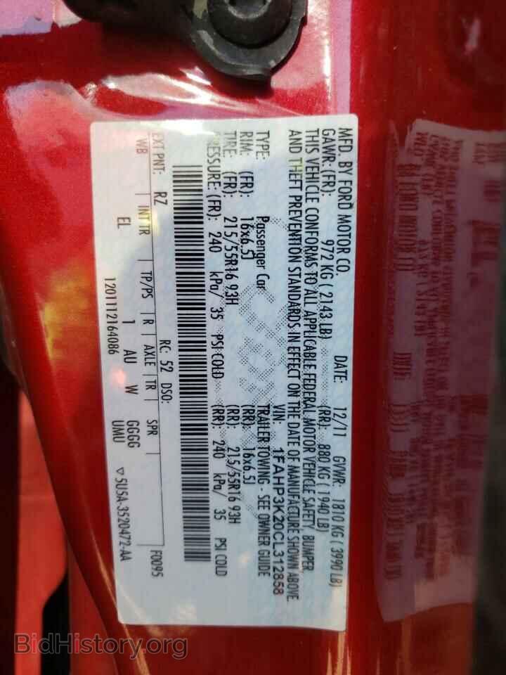 2012 FORD FOCUS - VIN: 1FAHP3K20CL312858 - Photo 10