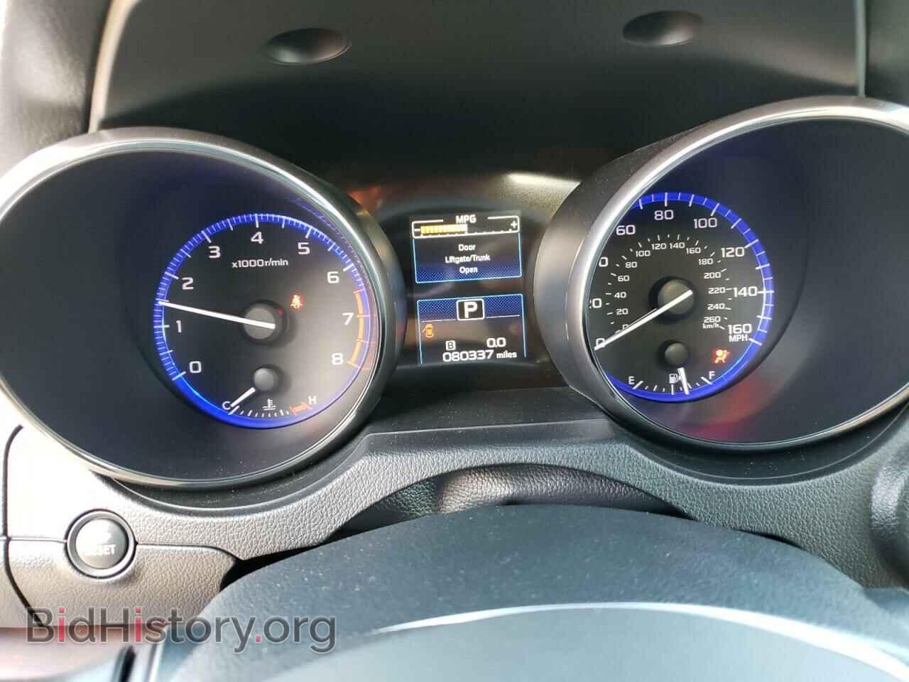 2015 SUBARU OUTBACK - VIN: 4S4BSELC1F3279600 - Фото 9