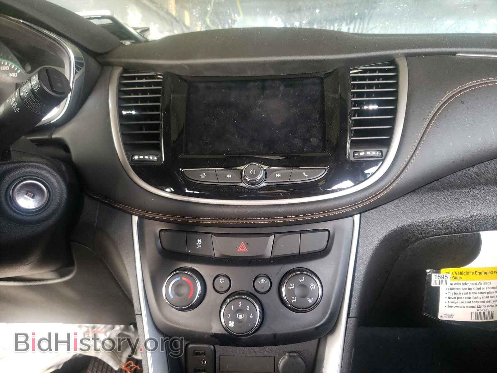 2020 CHEVROLET TRAX - VIN: 3GNCJKSB8LL176684 - Фото 9
