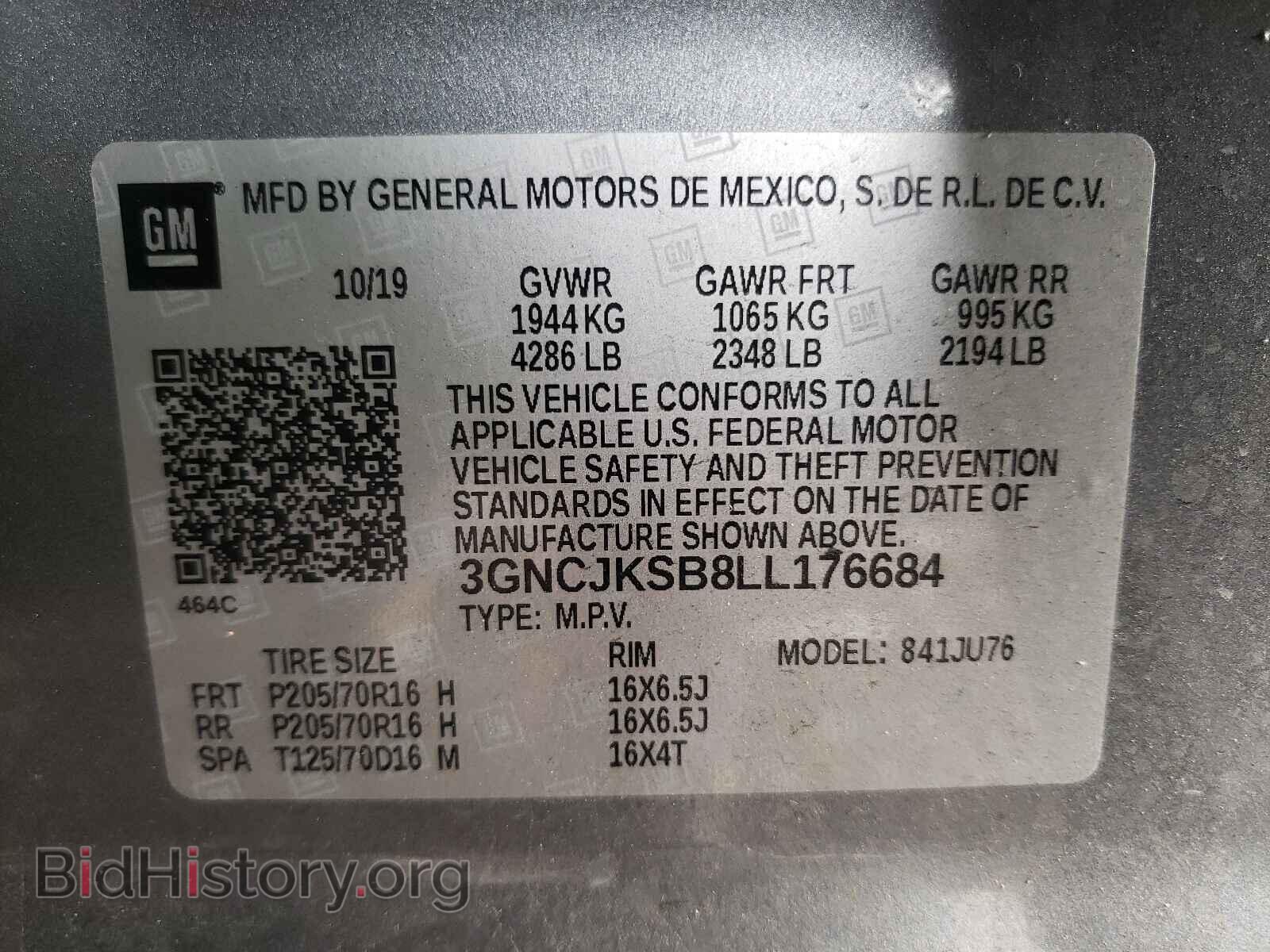 2020 CHEVROLET TRAX - VIN: 3GNCJKSB8LL176684 - Фото 10