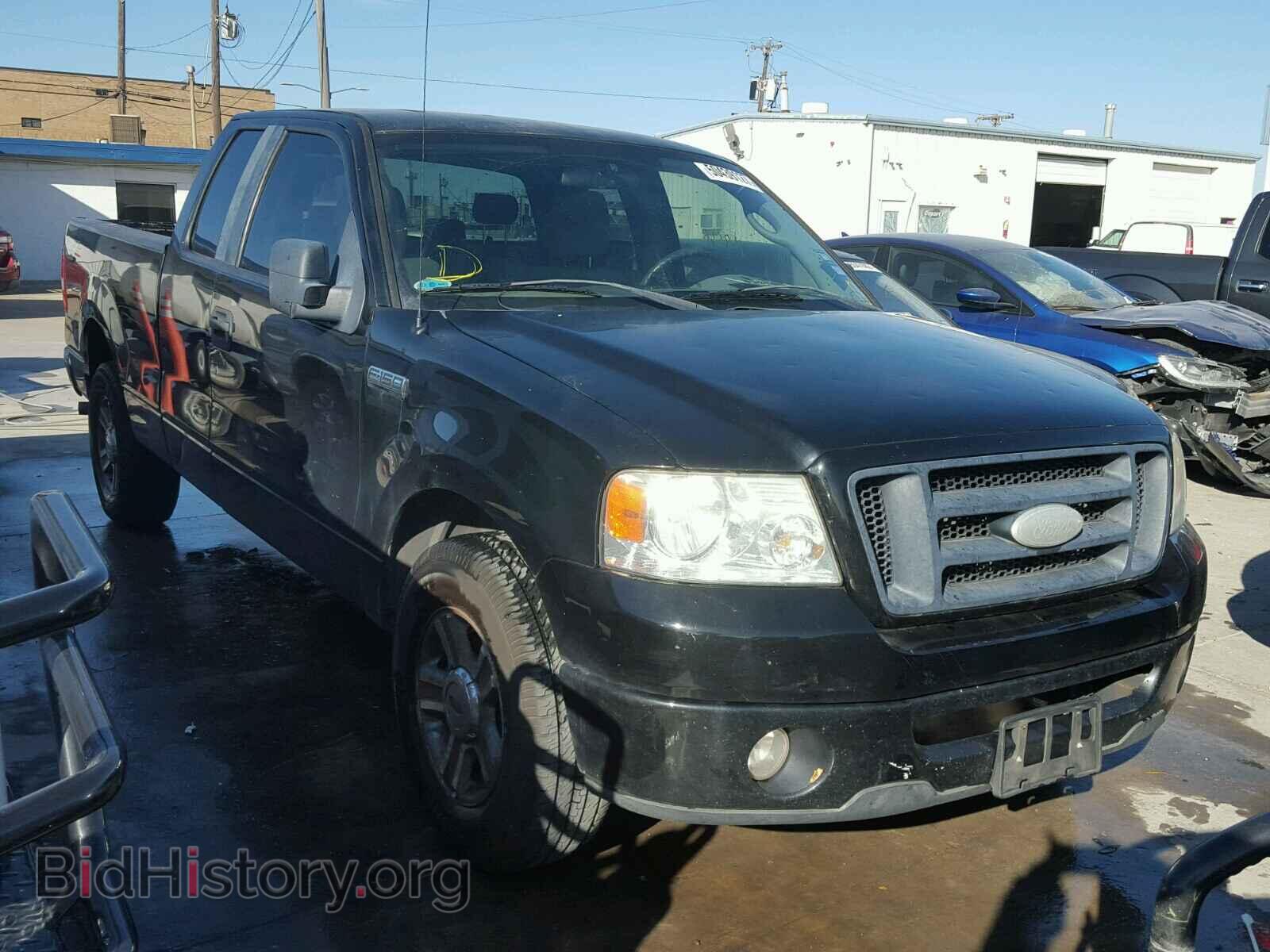 Photo 1FTRX12W58FB99145 - FORD F150 2008