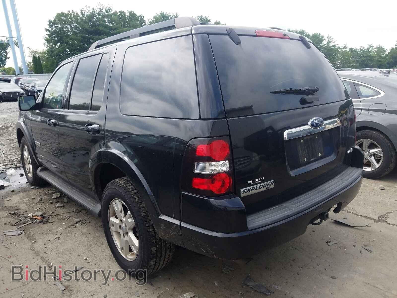 2008 FORD EXPLORER - VIN: 1FMEU73E28UA07221 - Фото 3