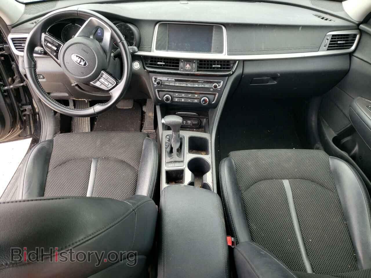 2020 KIA OPTIMA - VIN: 5XXGT4L37LG412230 - Фото 8