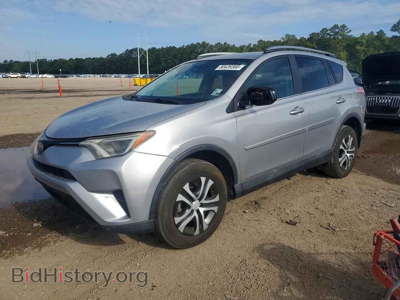 Photo 2T3ZFREV7HW341286 - TOYOTA RAV4 2017