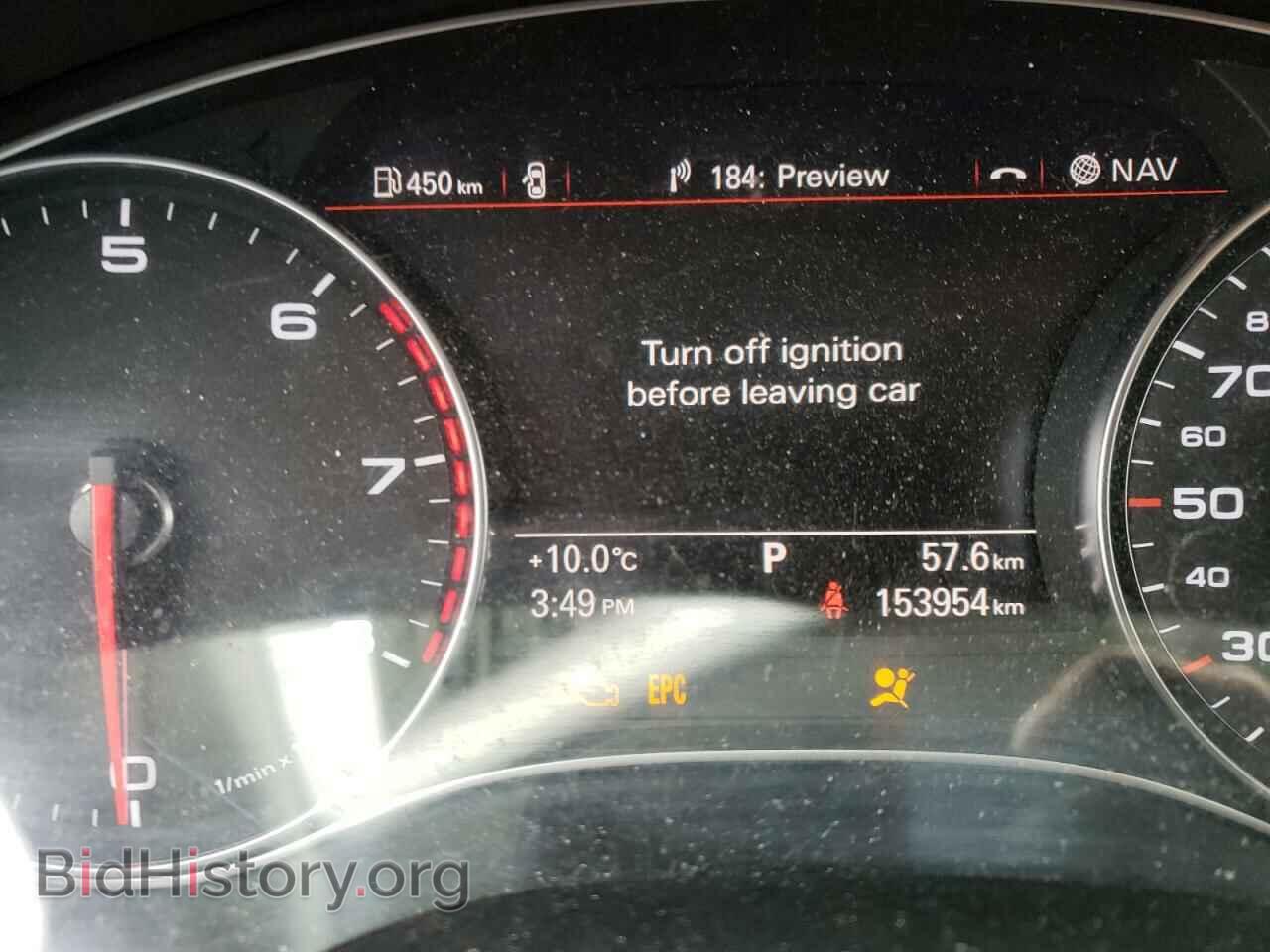2013 AUDI A6 - VIN: WAUFFCFC1DN095069 - Фото 9