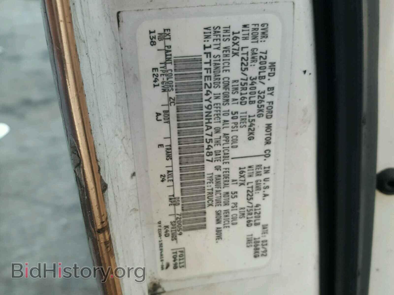 1992 FORD ECONOLINE - VIN: 1FTFE24Y9NHA75487 - Фото 10
