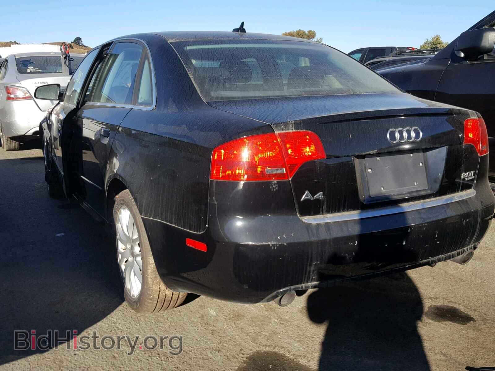 2008 AUDI A4 - VIN: WAUDF78E98A141564 - Фото 3
