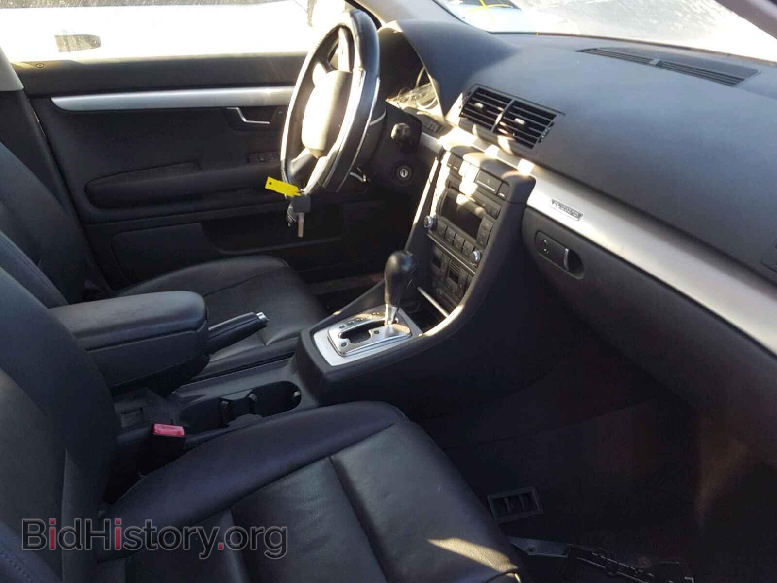 2008 AUDI A4 - VIN: WAUDF78E98A141564 - Фото 5