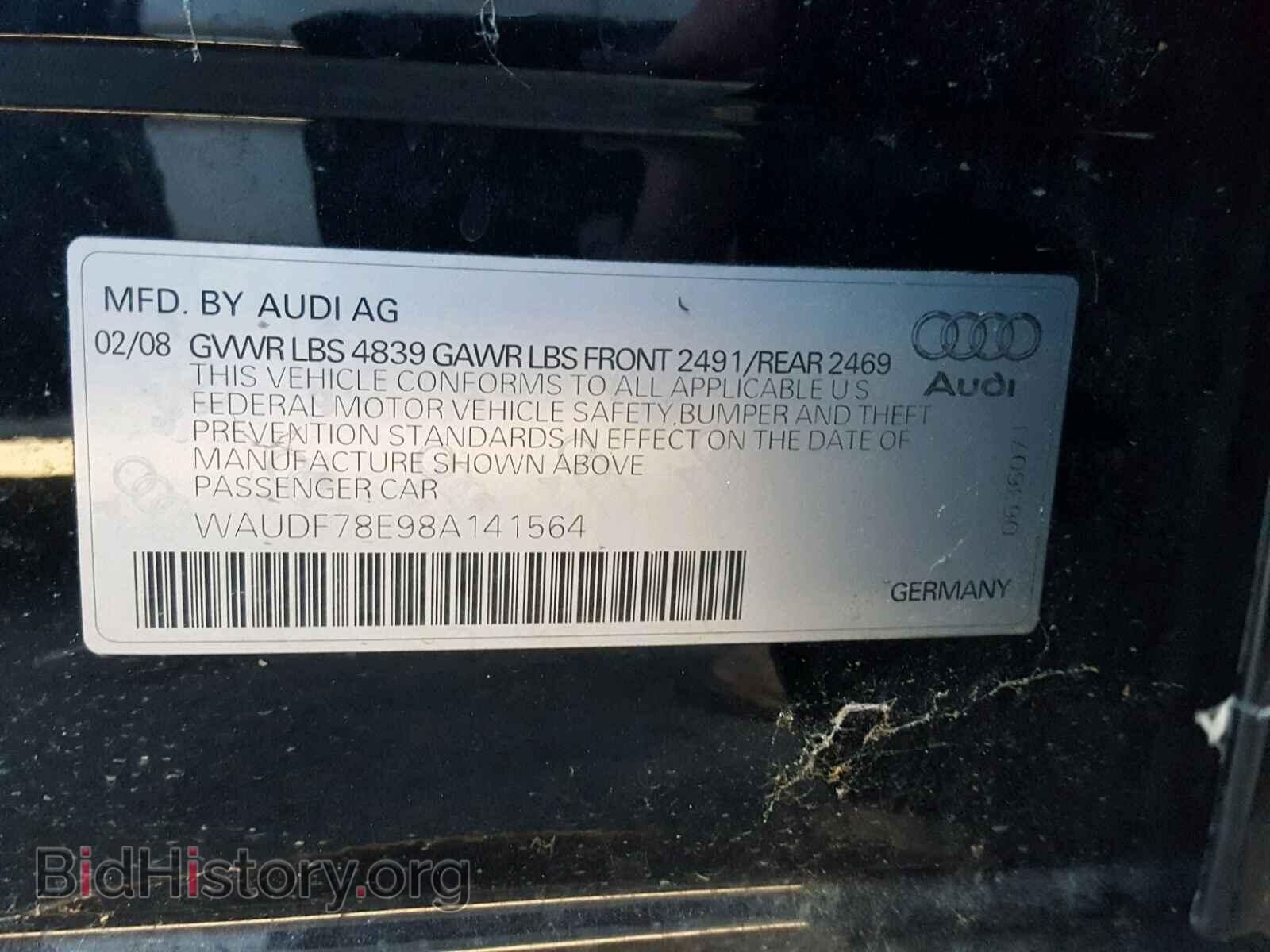2008 AUDI A4 - VIN: WAUDF78E98A141564 - Фото 10