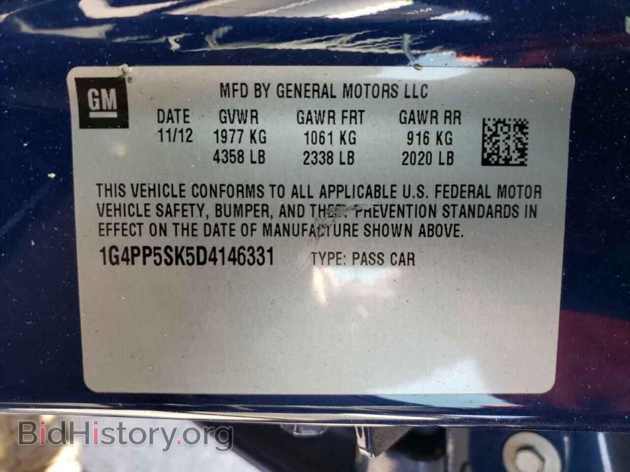 2013 BUICK VERANO - VIN: 1G4PP5SK5D4146331 - Фото 10