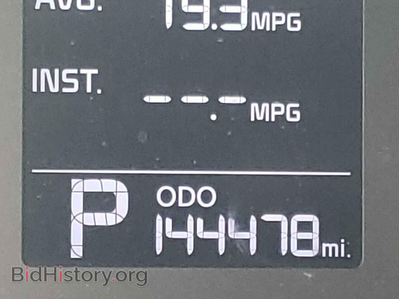 2014 KIA FORTE - VIN: KNAFX4A66E5241133 - Фото 8