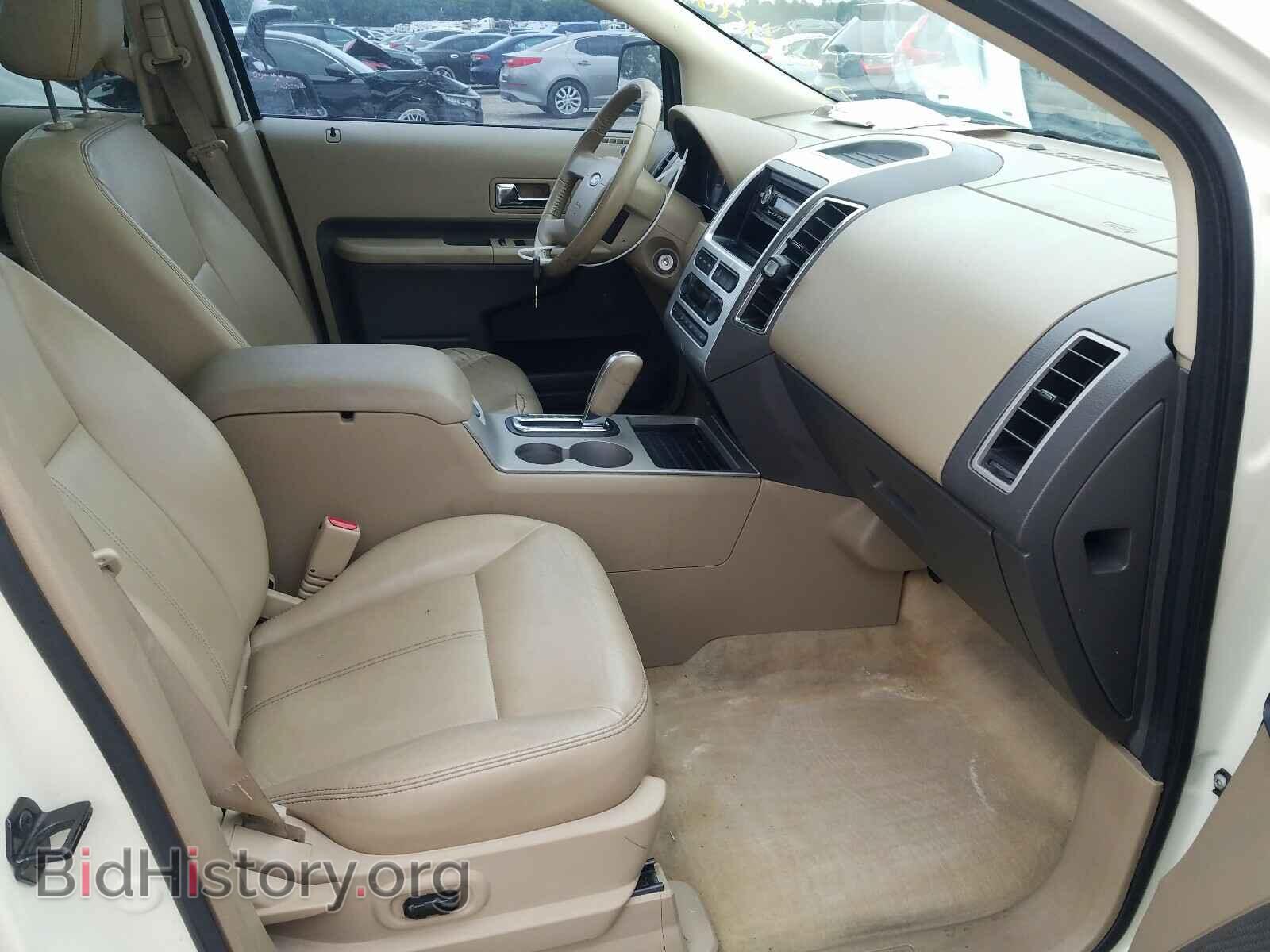 2007 FORD EDGE - VIN: 2FMDK39C87BB46676 - Фото 5