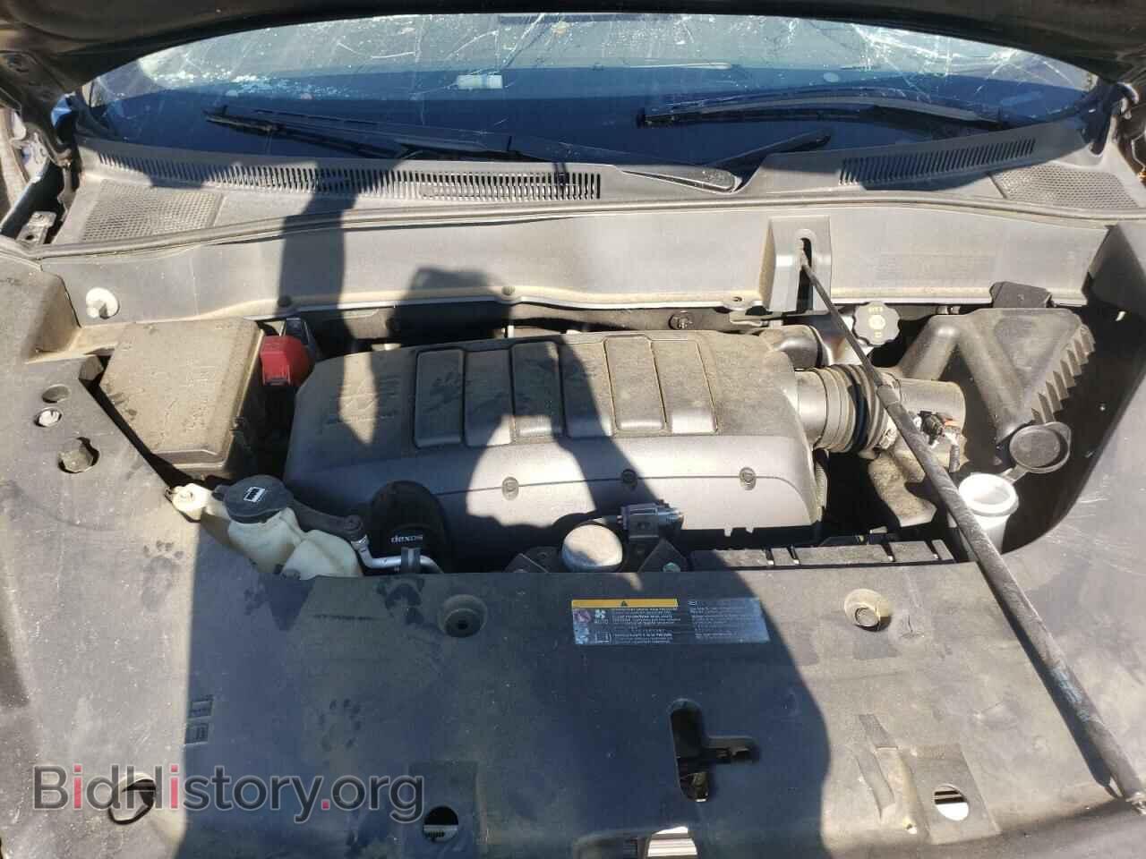 2015 GMC ACADIA - VIN: 1GKKVRKD6FJ291318 - Фото 7