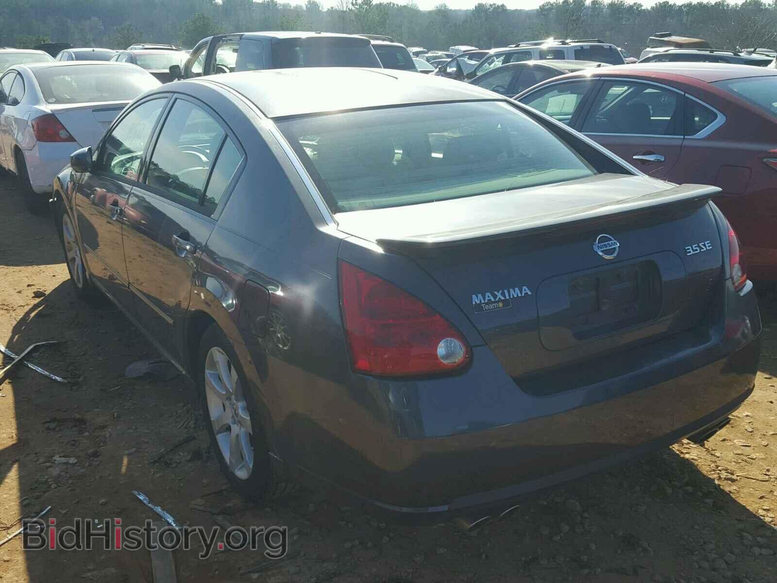 2007 NISSAN MAXIMA - VIN: 1N4BA41E17C824823 - Фото 3