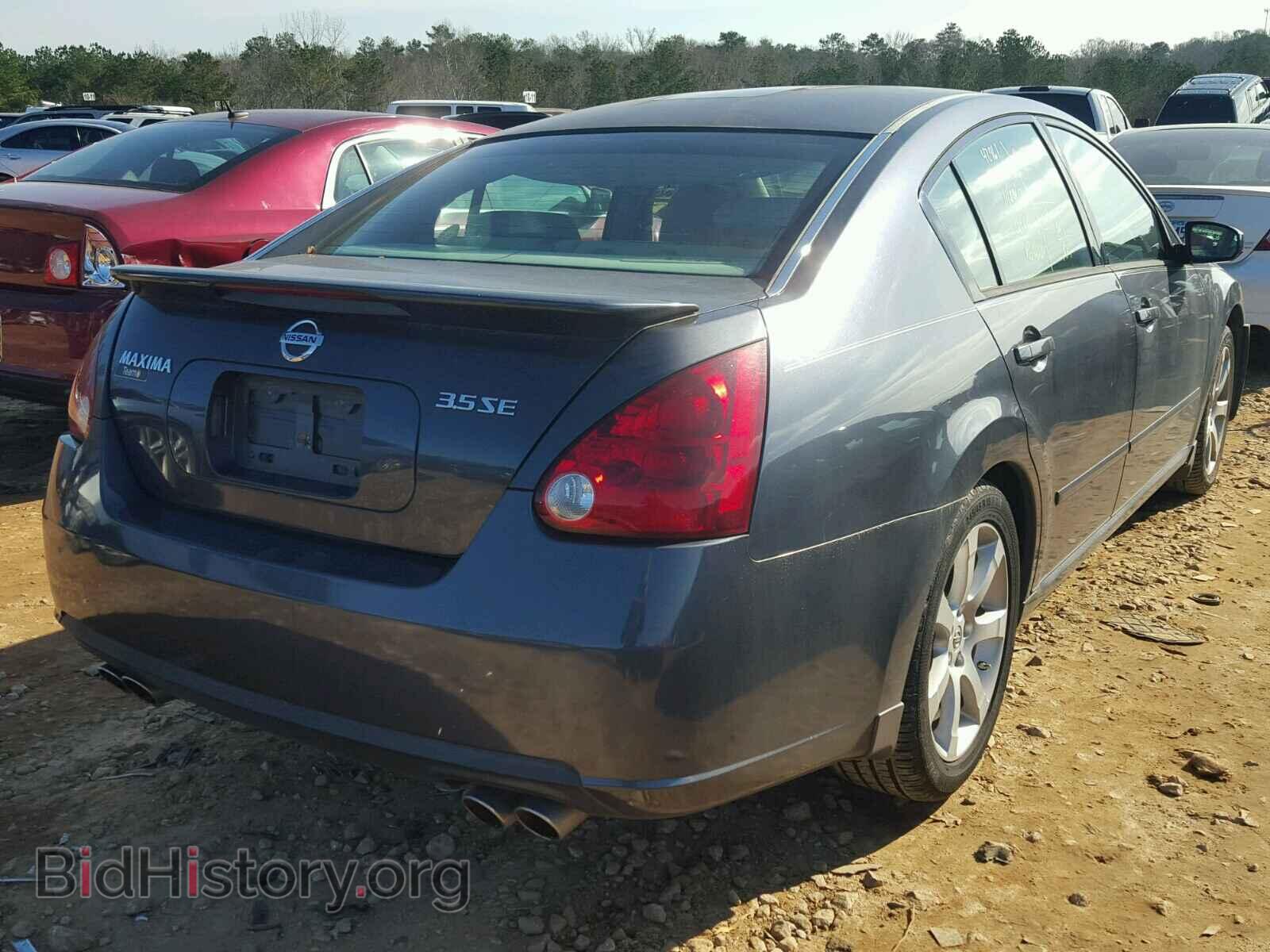 2007 NISSAN MAXIMA - VIN: 1N4BA41E17C824823 - Фото 4