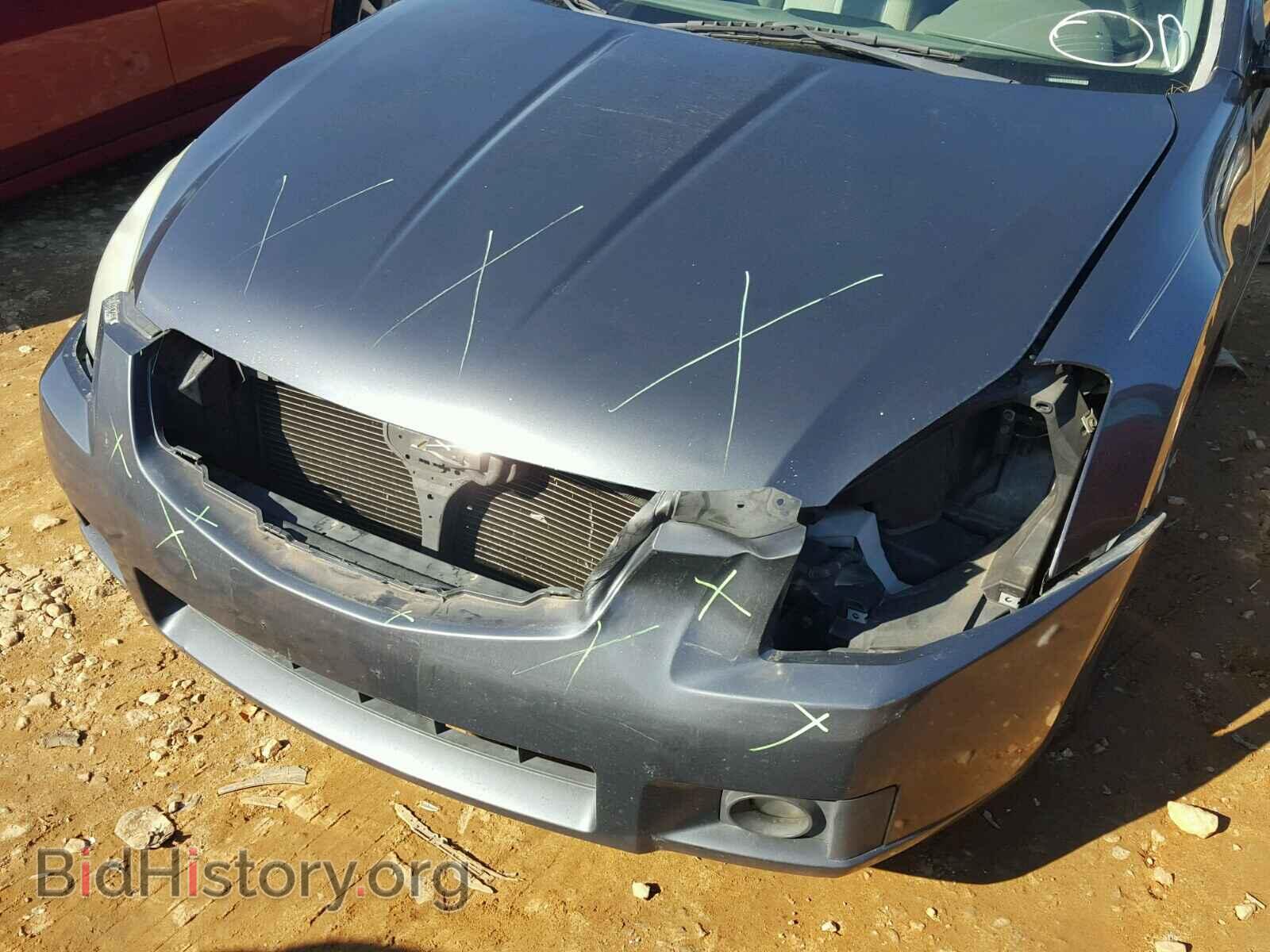 2007 NISSAN MAXIMA - VIN: 1N4BA41E17C824823 - Фото 9