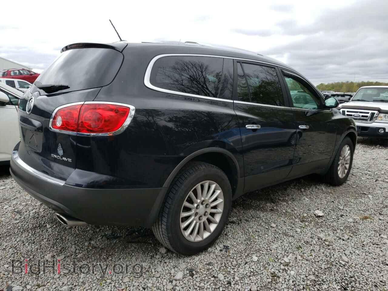 2012 BUICK ENCLAVE - VIN: 5GAKRAED5CJ265013 - Фото 3