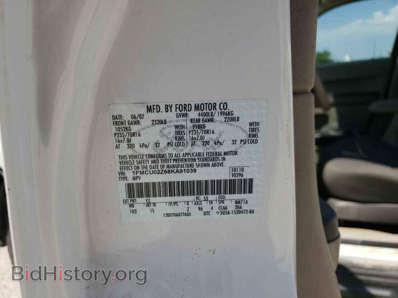 2008 FORD ESCAPE - VIN: 1FMCU02Z68KA91039 - Фото 10