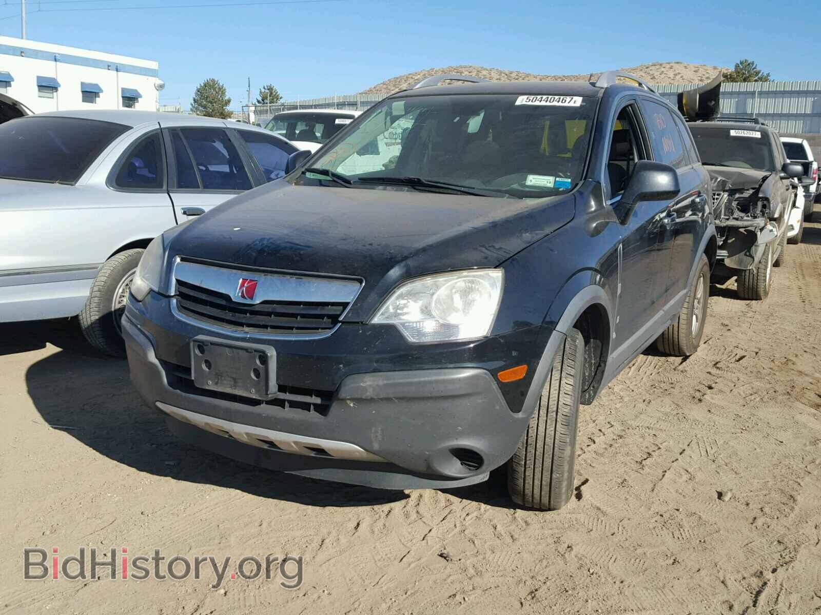 2008 SATURN VUE - VIN: 3GSCL33P48S708162 - Photo 2