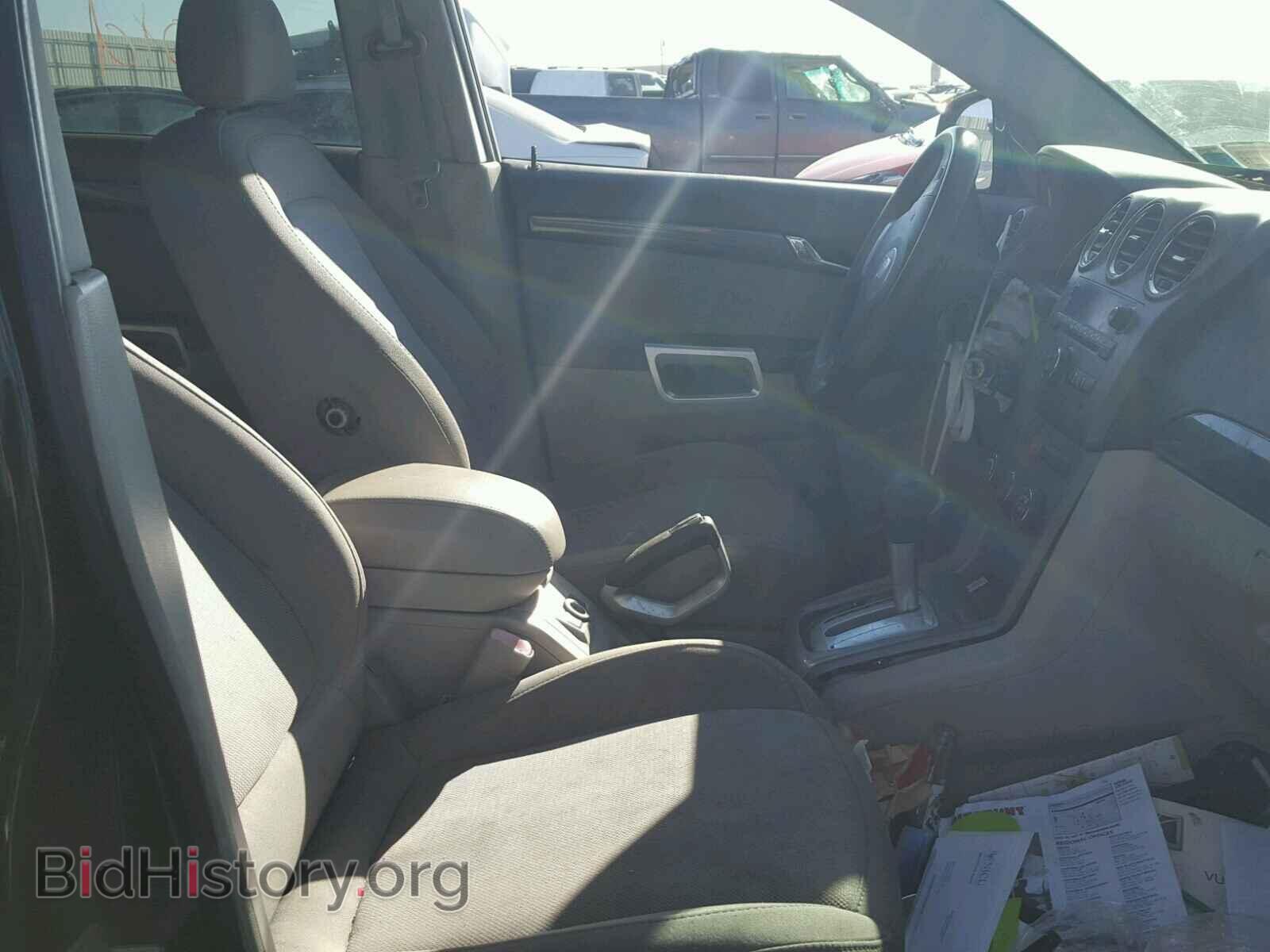 2008 SATURN VUE - VIN: 3GSCL33P48S708162 - Photo 5