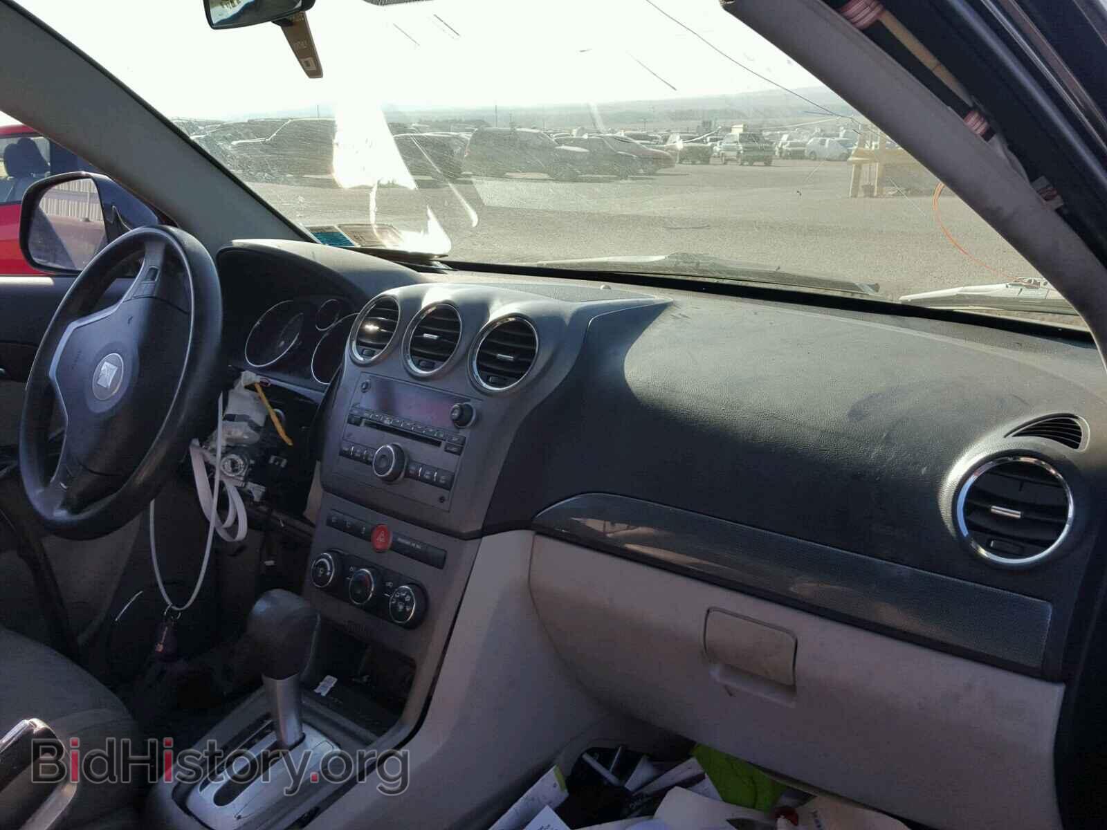 2008 SATURN VUE - VIN: 3GSCL33P48S708162 - Photo 9