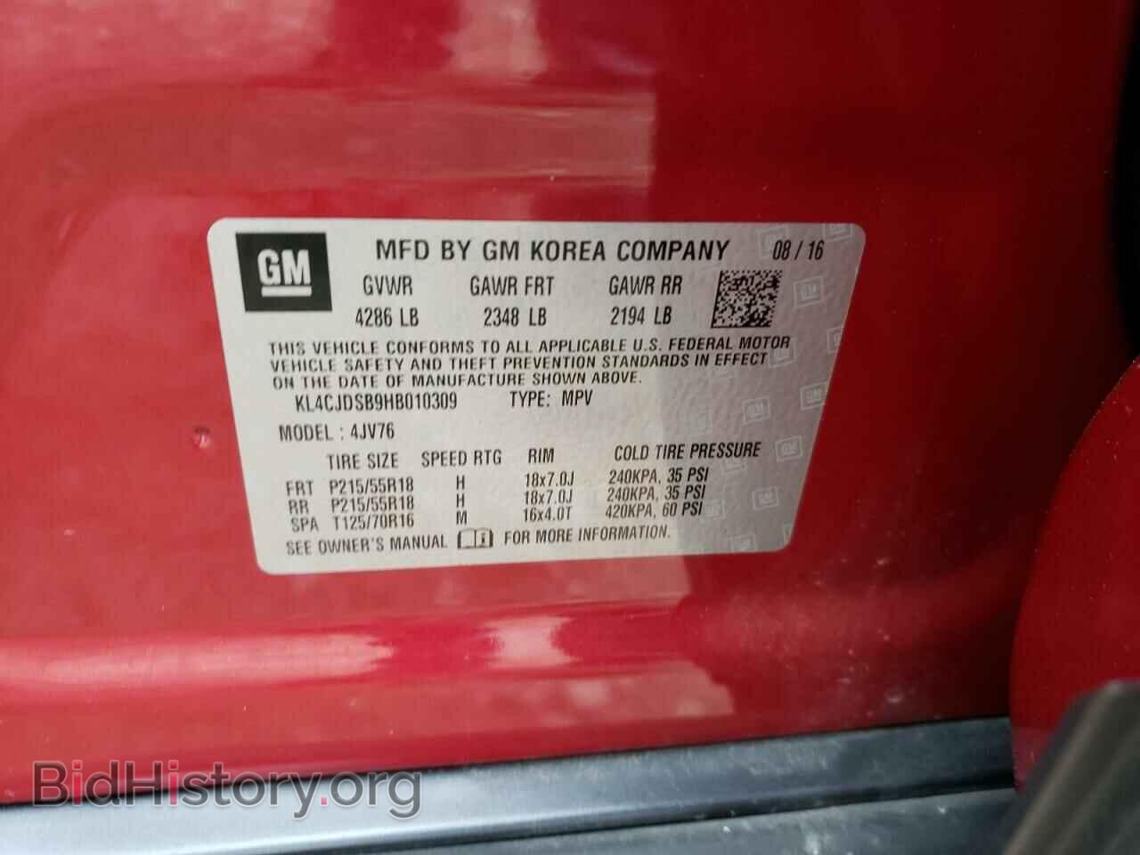 2017 BUICK ENCORE - VIN: KL4CJDSB9HB010309 - Фото 10