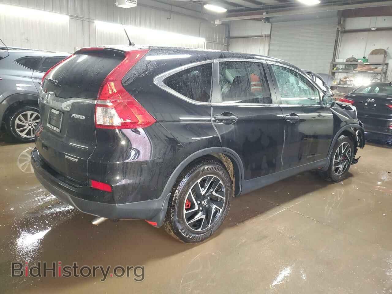 2016 HONDA CRV - VIN: 5J6RM4H43GL052090 - Фото 3