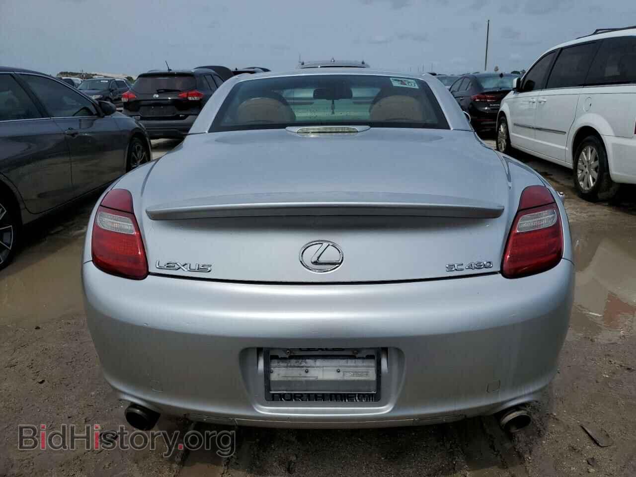 2007 LEXUS SC430 - VIN: JTHFN45Y979014503 - Photo 6