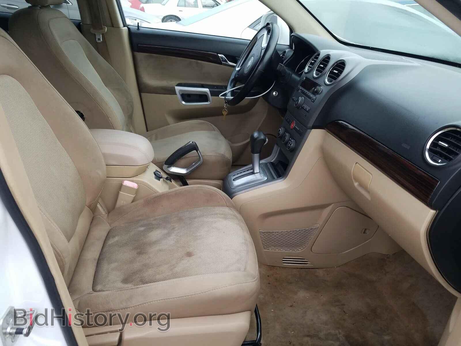 2008 SATURN VUE - VIN: 3GSCL33P28S726496 - Фото 5