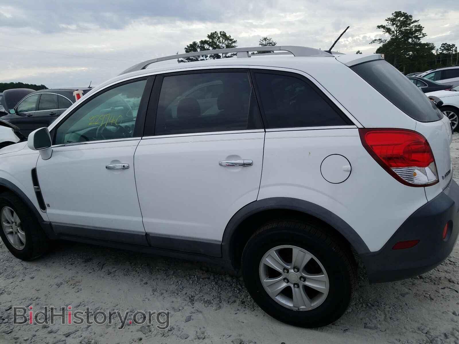 2008 SATURN VUE - VIN: 3GSCL33P28S726496 - Фото 10