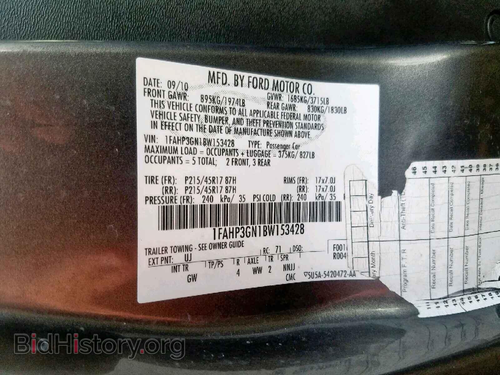 2011 FORD FOCUS - VIN: 1FAHP3GN1BW153428 - Фото 10