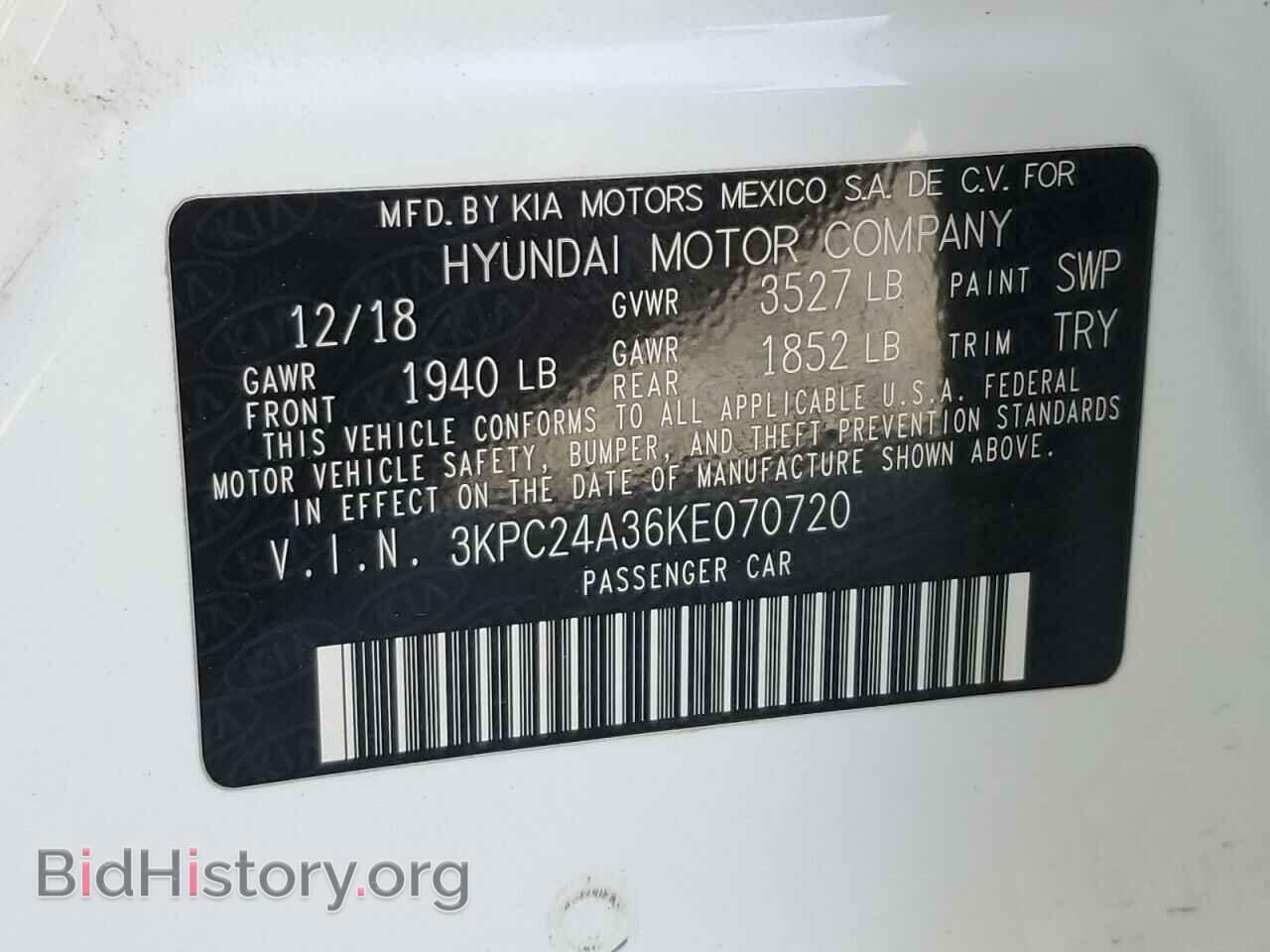 2019 HYUNDAI ACCENT - VIN: 3KPC24A36KE070720 - Фото 12