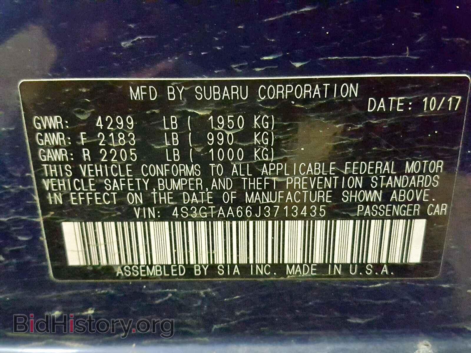 2018 SUBARU IMPREZA - VIN: 4S3GTAA66J3713435 - Фото 10