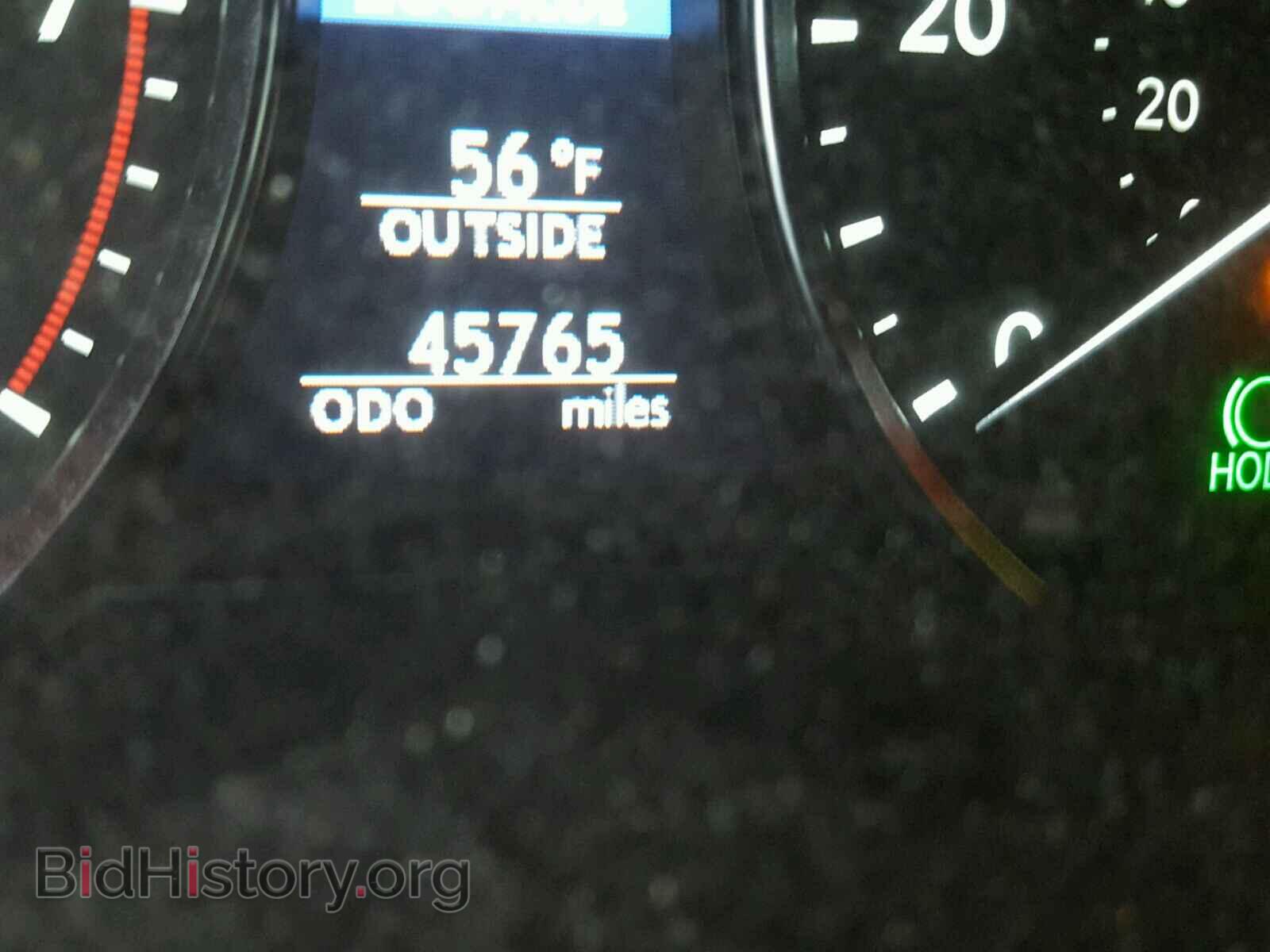 2014 LEXUS LS460 - VIN: JTHBL5EF2E5130588 - Photo 8