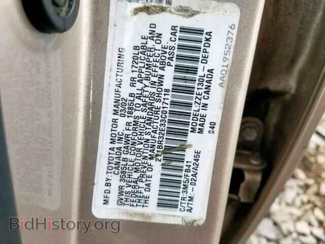 2003 TOYOTA COROLLA - VIN: 2T1BR32E33C017118 - Фото 10