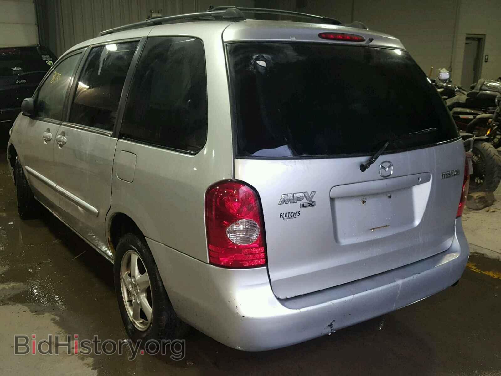 2002 MAZDA MPV - VIN: JM3LW28A520305914 - Фото 3