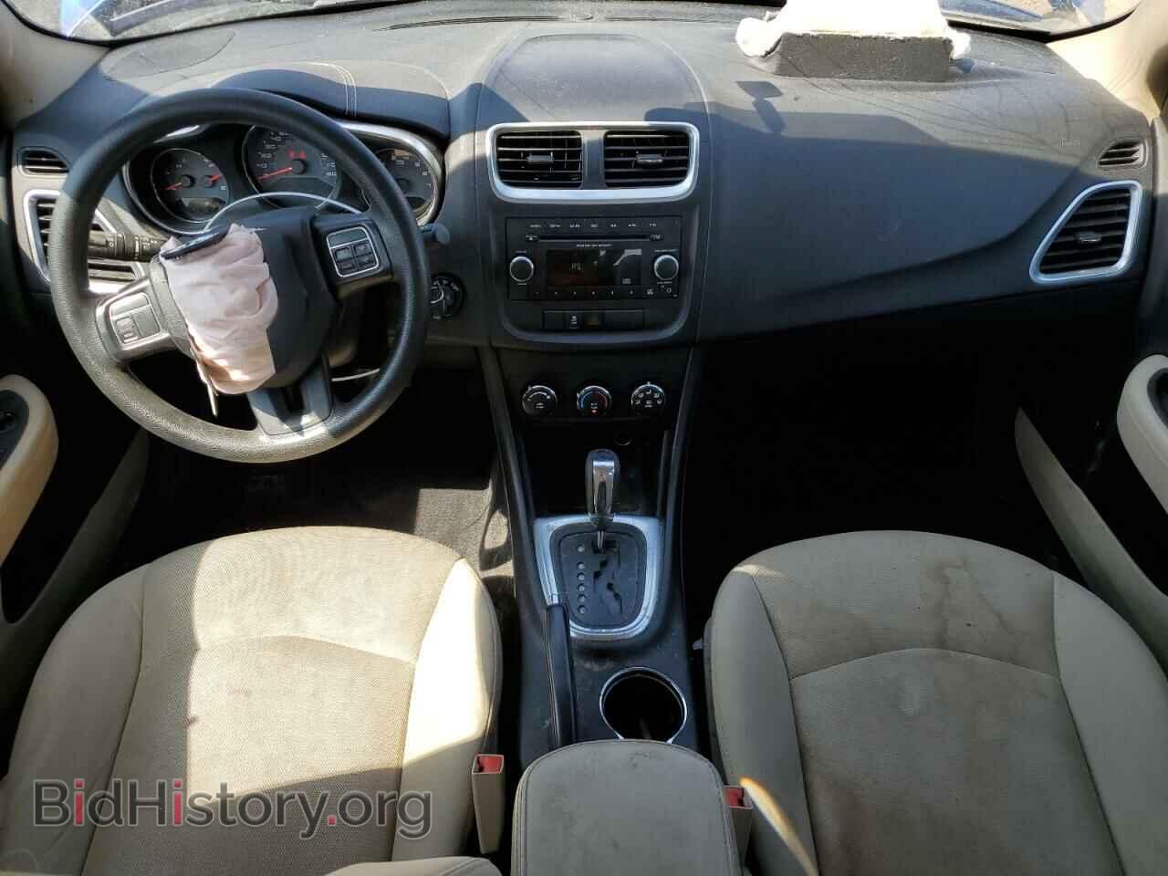 2014 DODGE AVENGER - VIN: 1C3CDZAB2EN224620 - Фото 8