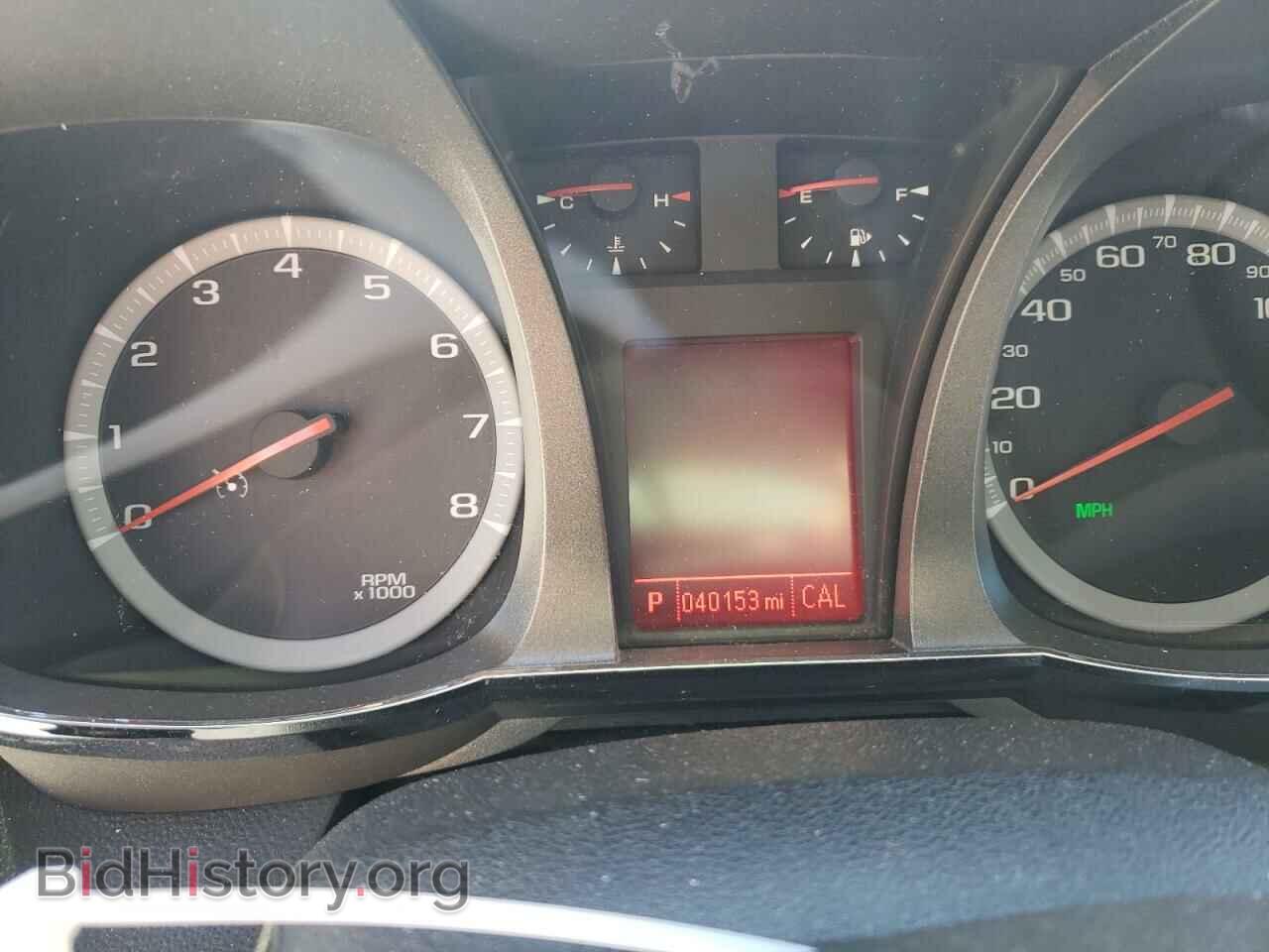 2017 GMC TERRAIN - VIN: 2GKFLNE36H6275901 - Фото 8