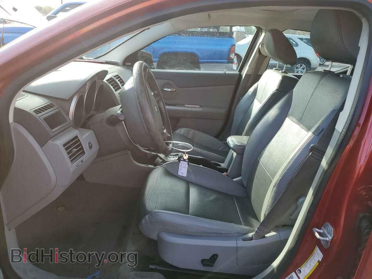2008 DODGE AVENGER - VIN: 1B3LD76M28N131449 - Фото 7