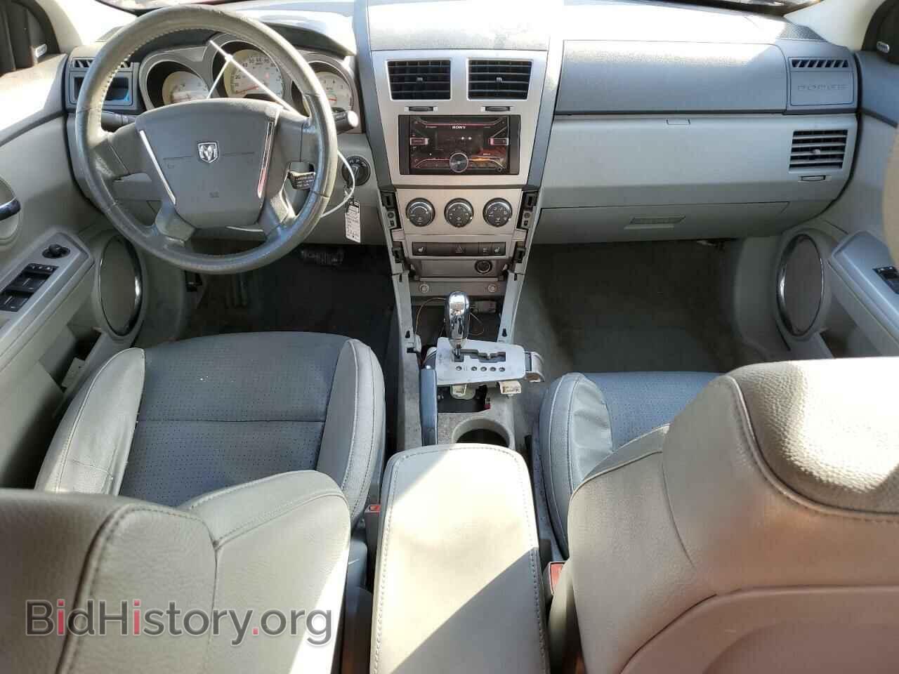 2008 DODGE AVENGER - VIN: 1B3LD76M28N131449 - Фото 8