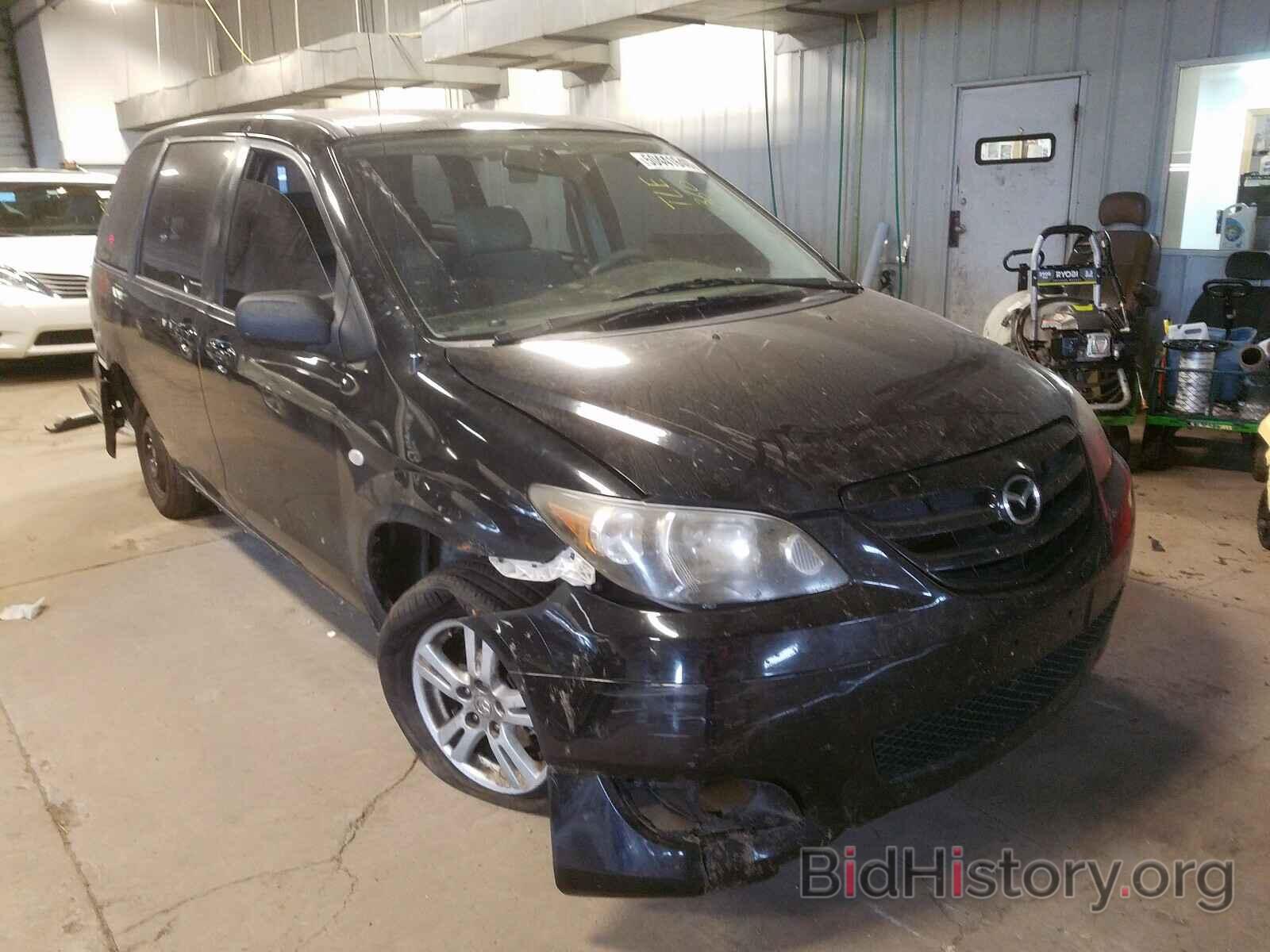 Photo JM3LW28A560563436 - MAZDA MPV 2006