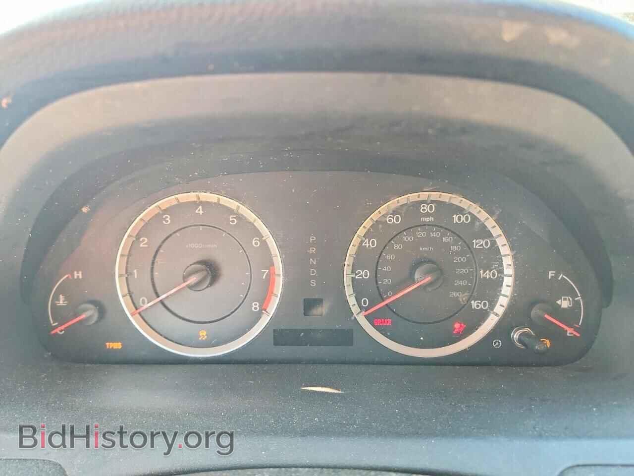 2011 HONDA ACCORD - VIN: 1HGCS2B89BA005153 - Фото 9